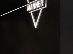 -Manner Coffee(万象食家店)