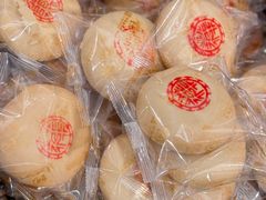-曹祥泰(解放路店)