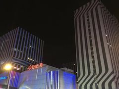 -万达广场(南京江宁店)