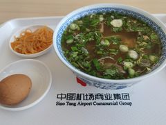 -京穆兰兰州牛肉面·清真(中川机场店)