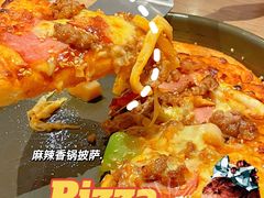 -必胜客(西太华店)