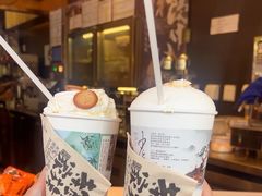 -茶颜悦色(米粉街店)