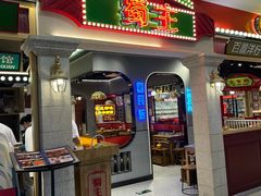 -凯德MALL(西直门店)