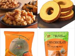 -西武百货(涩谷店)