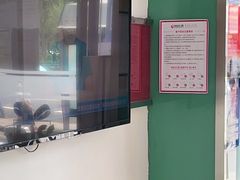 -爱齿尔口腔美学种植中心(永清院)