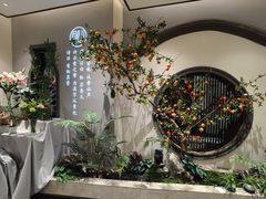 -飶香居(省博物馆店)