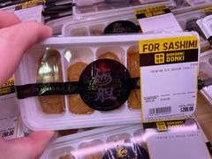 -DON DON DONKI(名珠城店)