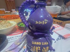 -靓靓蒸虾·头牌蒸虾(雪松路总店)