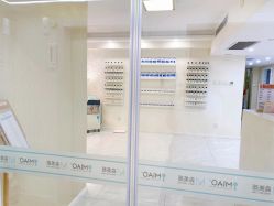 -韩国淼美颜皮肤管理官方直营店