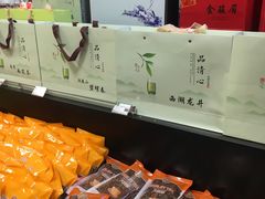 -BHG Market Place(水游城店)