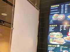 -麦当劳(湖滨路店)