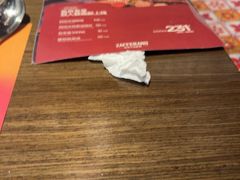 -ZAFFERANO西班牙海鲜饭(上海首店)