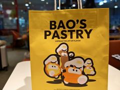 -鲍师傅糕点(江苏路店)