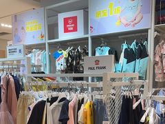 -BIGOFFS 超级折扣(仁恒伊势丹店)