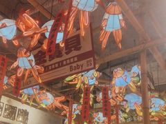-大芊金重庆串串火锅(南京路店)