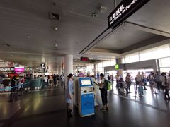-厦门高崎国际机场-T3航站楼