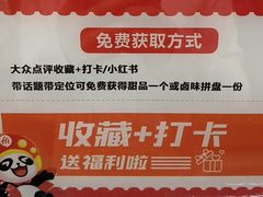 -海底捞火锅(亲贤北街店)