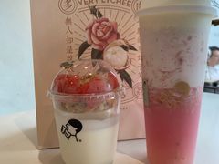 -喜茶(佛山顺德容桂天佑城店)