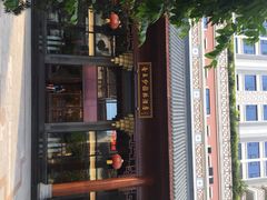 香云纱园林酒店-佛山顺德香云纱园林酒店(清晖园店)