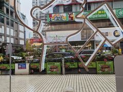 -喜茶(广州石牌桥店)