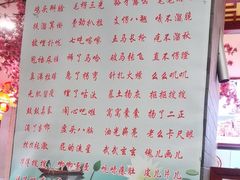 -陈家老院子·长春特色东北家宴(一匡街店)