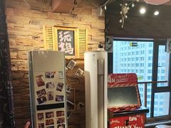 -玩坞轰趴馆·户外团建聚会主题生日派对馆(世豪广场店)