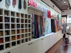 -吴绫丝绸(旧学前店)