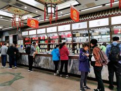 -张一元(总店)