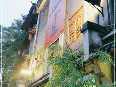 -盟重烧烤(高正街店)