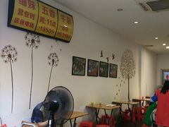 大堂-细妹五香牛杂(步行街店)
