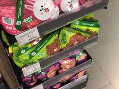-Olé精品超市(上海虹桥南丰城店)