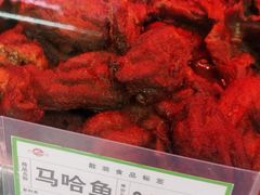 -鞍山市上海信利熏腊店(站前总店)