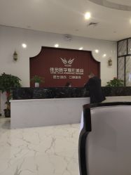 -南宁维密整形·王敦华眼鼻整复中心