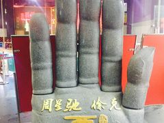 -人民剧场(海峡影城)