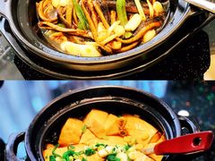 -香山湖家家宴(中山陵店)