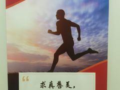 -昂立青少儿成长中心(普陀中潭校区)