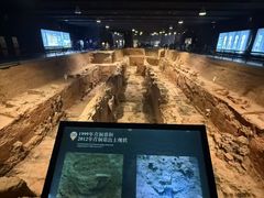-秦始皇帝陵博物院-丽山园
