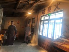 -白塔公园-儿童游乐园
