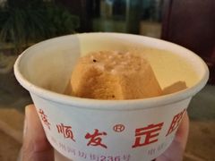 -定胜糕小店-蒋顺发
