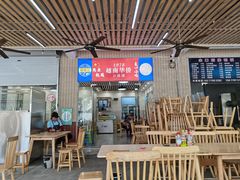 -周记蟹仔粉(侨港风情街店)