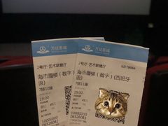 -万达影城(白云万达广场IMAX店)