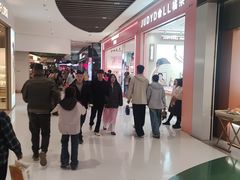 -沈阳铁西万象汇