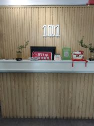 -章光101防脱养发荟