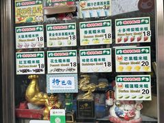 -官也街