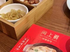 -闽上鲜·福建菜(龙湖滨江天街店)