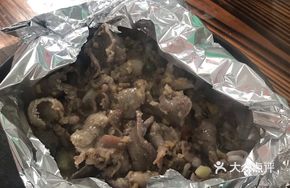 Shagiang Pork