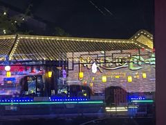-扬州古运河