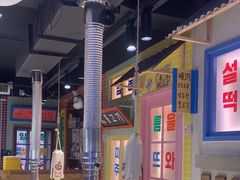 -安小胖韩国烤肉(财富广场画苑小区店)