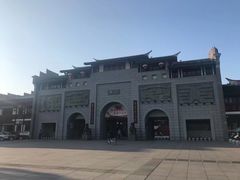 -沙县小吃文化城