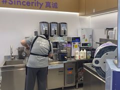 -一只酸奶牛(来福士店)